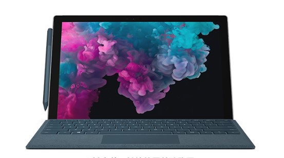 茂南从 Mac 切换到 Microsoft Surface